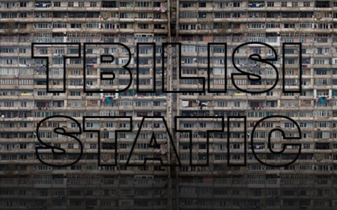 Screenshot of Illusion